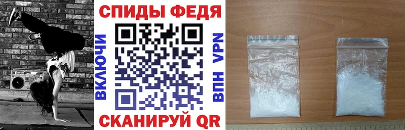 купить наркотики сайты  Топки  Амфетамин 97% 