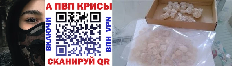 ОМГ ОМГ сколько стоит Топки A PVP VHQ