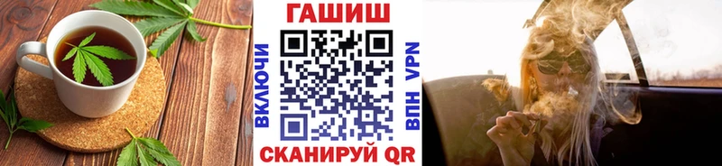 Cannafood марихуана  цены   блэк спрут зеркало  Топки 