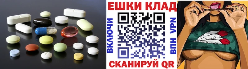 Экстази Дубай  Топки 