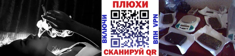 блэк спрут ONION  Топки  ГАШ индика сатива 