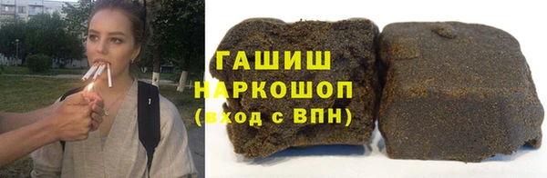 мескалин Болотное