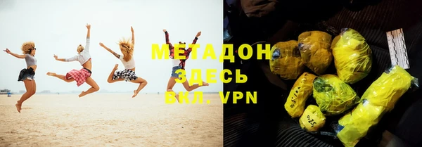 шишки Нягань