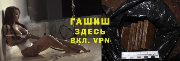 шишки Нягань