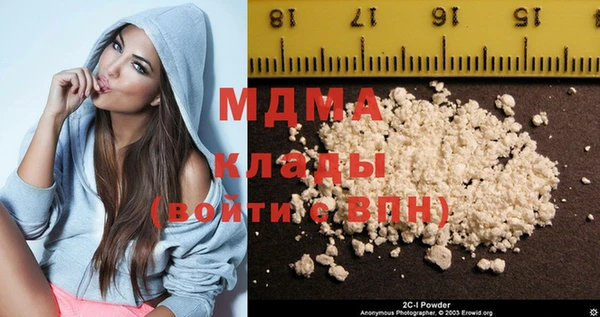 шишки Нягань