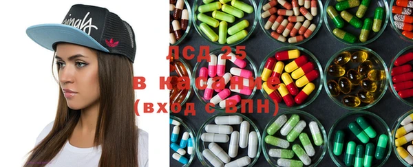 метадон Остров