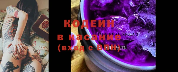 MDMA Premium VHQ Болхов